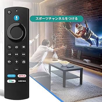 Amazon | スマートTV対応 音声認識機能付きリモコン Fir TV
